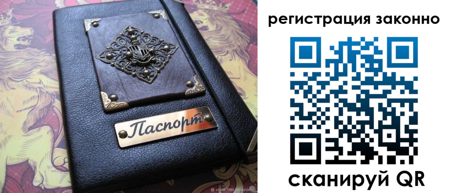 форма 3 в Сертолово